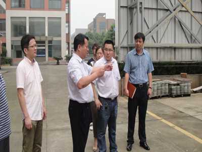 Committee leadership Hong Song Fa led with the overall leadership to our company to visit